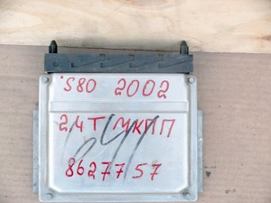 Купить - 8627757 Блок управления двигателем для Вольво S60, XC70, S80  (S80.2002МКПП)