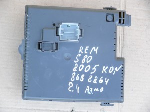 8688264 Задний модуль управления (REM) для Вольво S60, XC70, S80, XC90 (S80.2005_KON6-12)