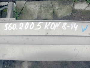Купить -  Усилитель переднего бампера для Вольво S60, XC70  (S60 2005 2.4 KON0814)