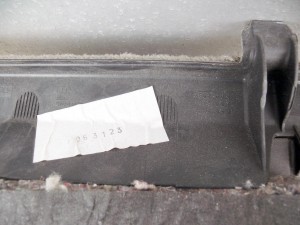 Купить -  Крышка блока предохранителей в багажнике для Вольво XC70  (XC70.2001JAP)