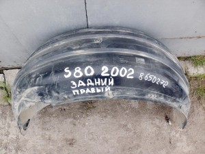 Купить - 8650272 Локер ( подкрылок) задний правый для Вольво S80  (S80 2002 МКПП)