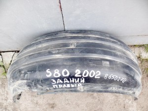 Купить - 8650272 Локер ( подкрылок) задний правый для Вольво S80  (S80 2002 МКПП)