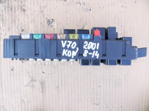 Купить - 8637841 Блок предохранителей (моторный отсек) для Вольво S60, XC70, S80  (V70 2001 KON 0814