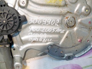 Купить - 3069902 Стеклоподъемник передний правый для Вольво S60, XC70  (S60 2005 AME)