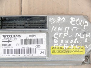 8645271 Блок управления подушками безопасности для Вольво S60, XC70, S80, XC90 (S80 2002 МКПП)