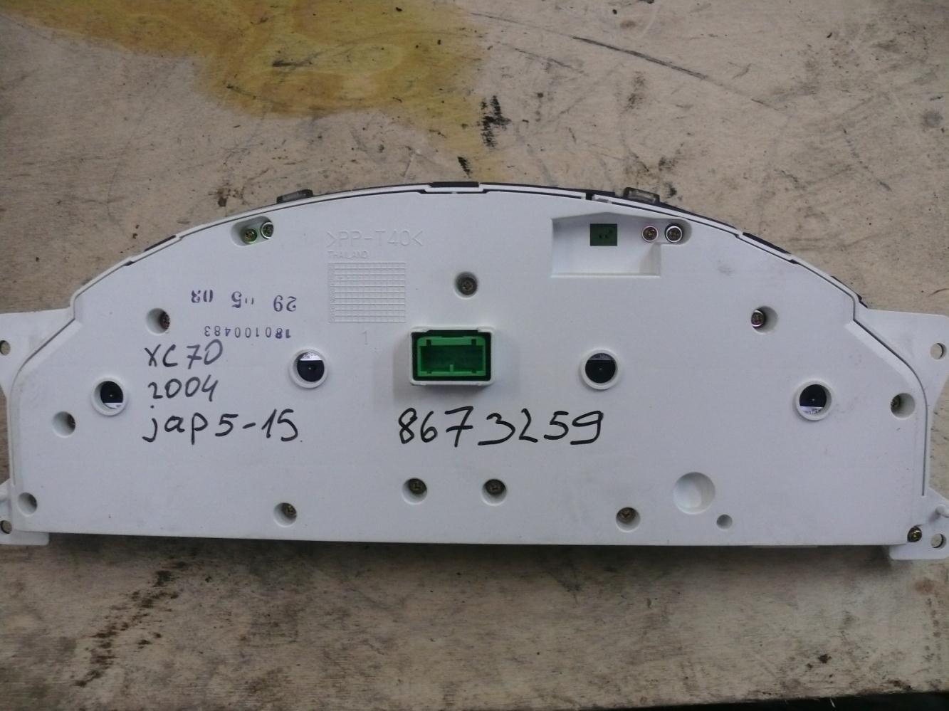 Купить - 8673259 Панель приборов для Вольво XC70, S80 (XC70.2004JAP5-15)