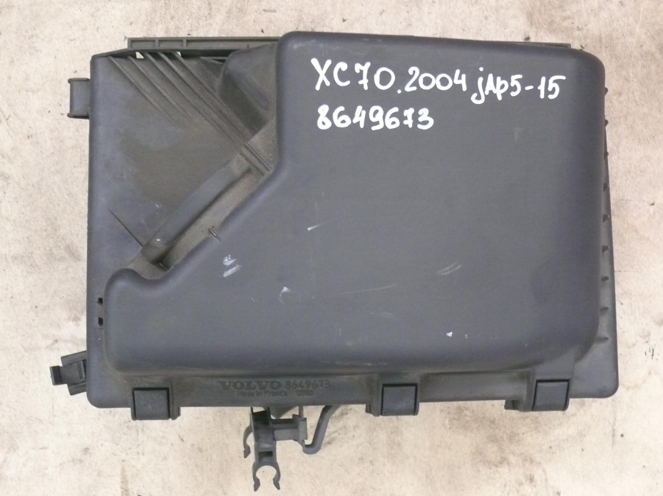 Купить - 8649673 Корпус воздушного фильтра для Вольво S60, XC70, S80 (XC70.2004JAP5-15)
