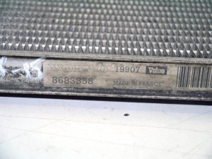 8683358 Радиатор кондиционера Вольво S60, S80, V70, XC70 (XC70.2004JAP5-15)