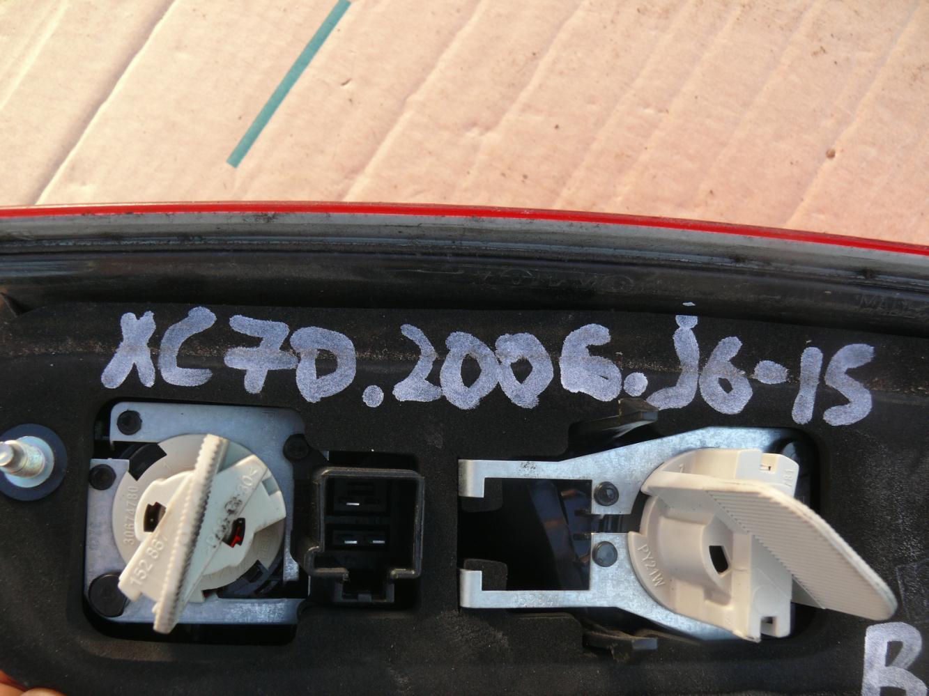 Купить - Фонарь задний правый верхний для Вольво XC70 (XC70.2006JAP5-15)