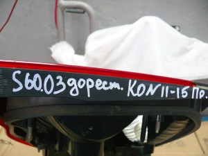 Купить -  Фонарь задний правый для Вольво S60  (S60.2003AWD.KON11-15)