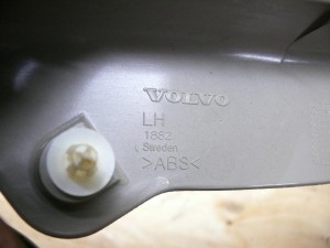  Обшивка багажника для Вольво XC70 (XC70 2001 JAP)