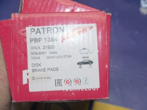 PBP1384 Колодки тормозные передние Вольво S40