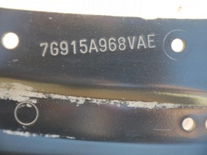 7G915A968VAE Рычаг задний продольный правый Вольво XC60,XC70 (XC60.2012D17)