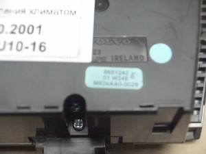 8651242, 8691876 Блок управления климатом Вольво S60,S80,V70,XC70 (XC70.2001 SKRU10-16)