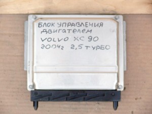 0261207712, 8678760 Блок управления двигателем для Вольво S60, XC70, S80, XC90 (XC90 2004 AME)