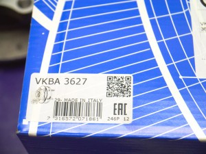 VKBA 3627 Ступица задняя ( подшипник) Вольво XC90