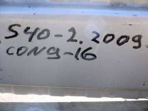  Усилитель переднего бампера Вольво S40-2 (S40-2.2009CON9-16)