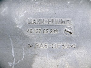 30677532, 4613785900 Корпус воздушного фильтра Вольво S40-2 (S40-2.2009CON9-16)