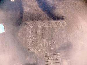 8652697 Усилитель переднего бампера для Вольво S60, XC70 (XC70 2002 JAP)