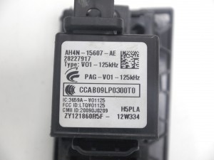 28227917 Антенна иммобилайзера Вольво XC60 (XC60.2012D17)