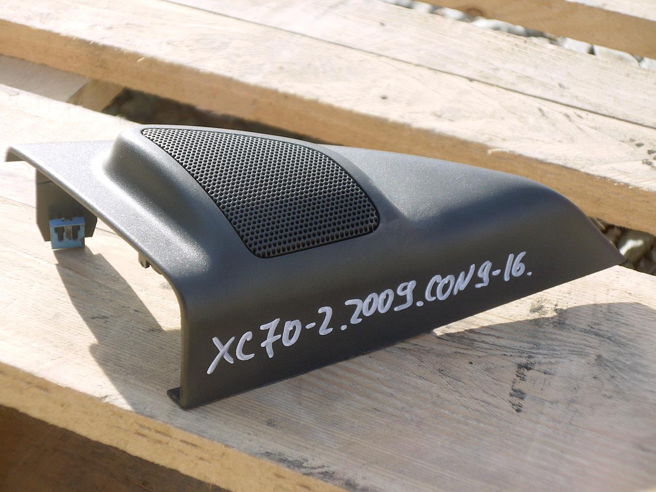 30797874 Заглушка зеркала левого Вольво XC70-2 (XC70-2.09CON9-16)