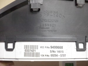 9499668, 69294-570T Панель приборов Вольво S60,S80,V70,XC70 (XC70.2001KON9-16)