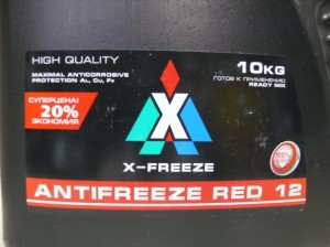 Антифриз X-Freeze красный 10кг