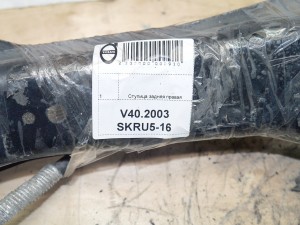  Ступица задняя правая Вольво S40 (V40.2003SKRU5-16)