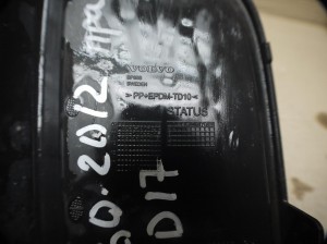 31290662 Решётка в бампер правая Вольво XC60 (XC60.2012D17)