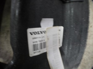 1 Обшивка багажника Вольво XC60 (XC60.2012D17)