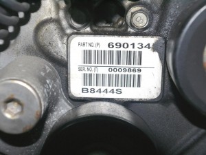 B8444S, №0009869 Двигатель Вольво S80-II,XC90 (XC90V8CON6-16)
