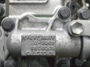 B4204T3 Двигатель Вольво S40 (V40.2001 SKRU5-16)
