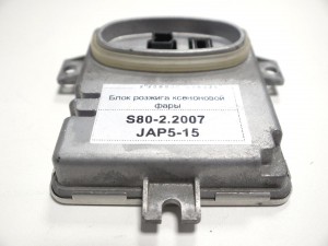 30744459 Блок розжига ксеноновой фары Вольво S80-II,V70-I,XC70-2 (S80-2.2007 JAP5-15)