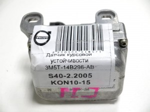 30773472 Датчик курсовой устойчивости Вольво S40-2 (S40-2.2005KON10-15)