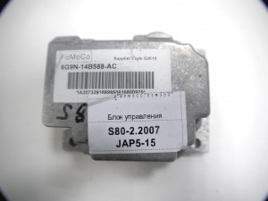 30710064 Блок управления Вольво S40-2,S60,S80-II,V70-I,XC60,XC70 (S80-2.2007 JAP5-15)