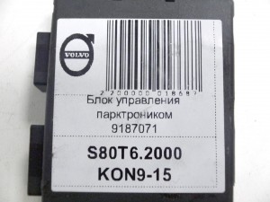 9187071 Блок управления парктроником Вольво S40,S60,S70,S80,V70,XC70 (S80T6.2000KON9-15)