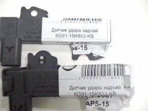 30710064 Датчик удара задний Вольво S40-2,S60,S80-II,V70-I,XC60,XC70-2 (S80-2.2007 JAP5-15)