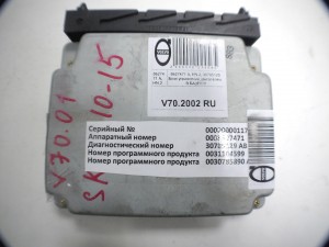 8627471 A, HN.2, 30785129 Блок управления двигателем  (V70.2001SKRU10-15)