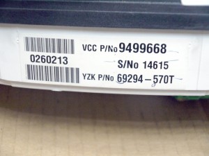 9459821, 8251282, 69294-570T Панель приборов Вольво S60,S80,V70,XC70 (S80T6/2001 KON1-17)