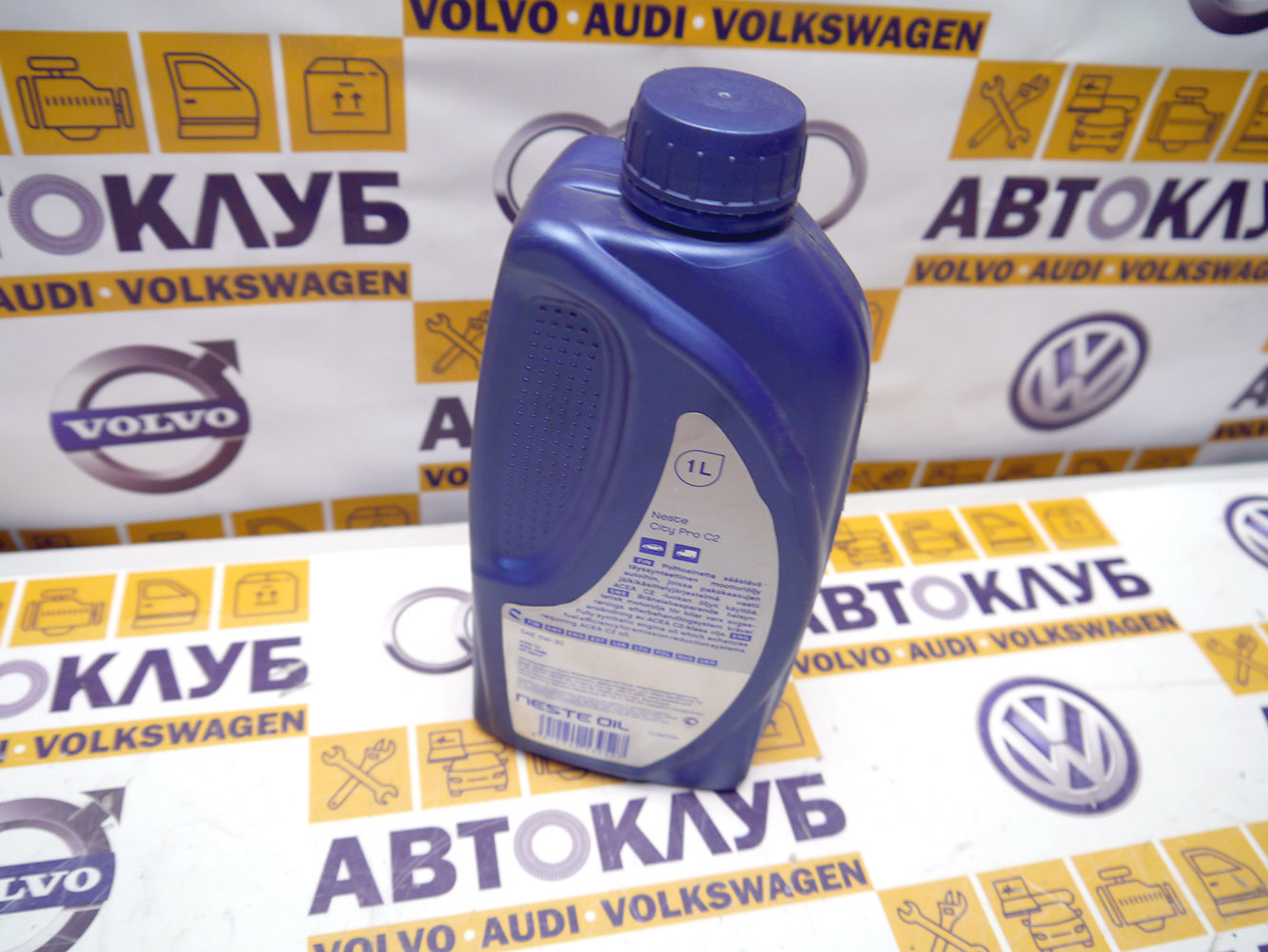 97312 volvo масло