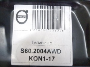 30655380 Телевизор Вольво S60,V70,XC70 (S60.2004AWD KON1-17)