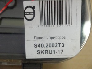 30889710, 8603137 Панель приборов Вольво S40 (S40.2002T3 SKRU1-17)