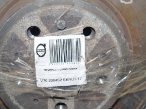 30666468 Ступица задняя левая Вольво S60,V70,XC70 (V70.2004S2 SKRU1-17)