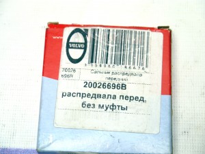 20026696B Сальник распредвала передний, без муфты