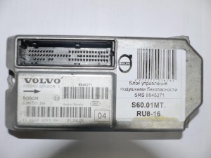 8645271 Блок управления подушками безопасности SRS Вольво S60, S80, V70, XC70 (S60.01MT.RU8-16)
