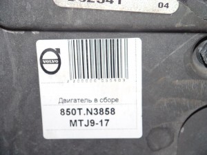 B5254T850 №763858 Двигатель Вольво , S70, V70-I (850T.N3858 MTJ9-17)