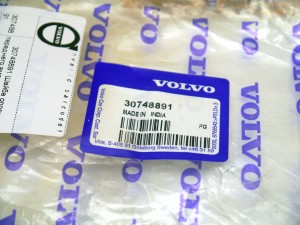 30748891 Опора заднего амортизатора Вольво XC90
