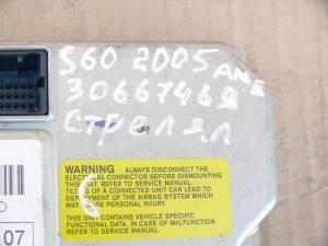 30667469 Блок управления подушками безопасности для Вольво S60, XC70, S80, XC90 (S60 2005 AME)