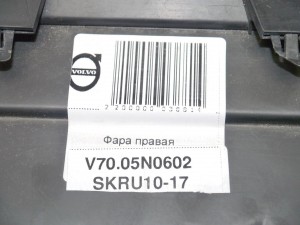 30678938 Фара правая Вольво V70, XC70 (V70.05N0602 SKRU10-17)