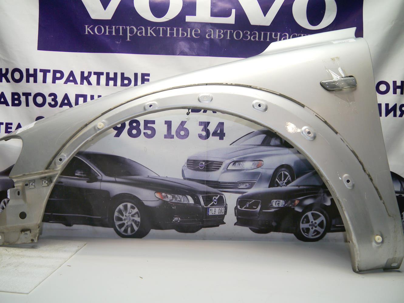 Крыло переднее левое Вольво XC70 (XC70.2005CON6-16)